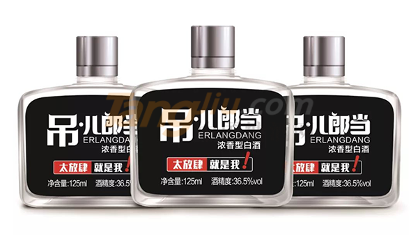 安徽省一当酒业有限公司457.png