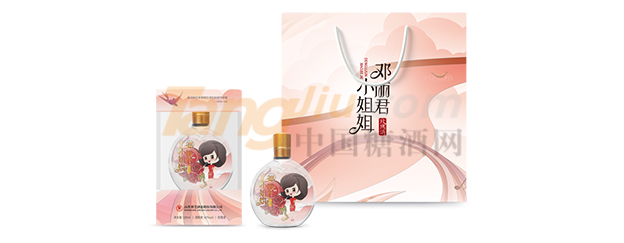 图片3.png