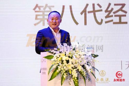 中国糖酒网 (2).png