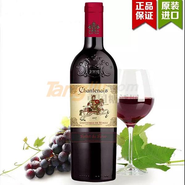 艾美地（厦门）酒业有限公司诚邀您参观2019山东国际糖糖酒会！2.jpg
