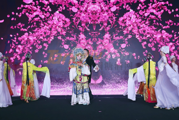 中国贵酒集团 (4).png