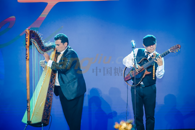 中国贵酒集团 (5).png