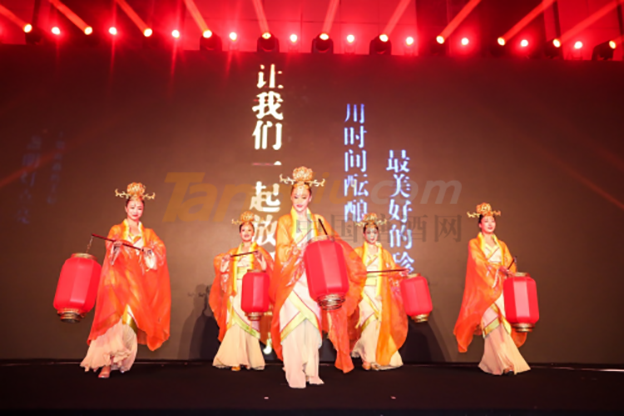 中国贵酒集团 (8).png