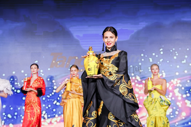 中国贵酒集团 (9).png
