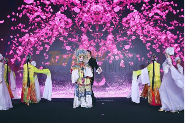 中国贵酒集团 (4).jpg