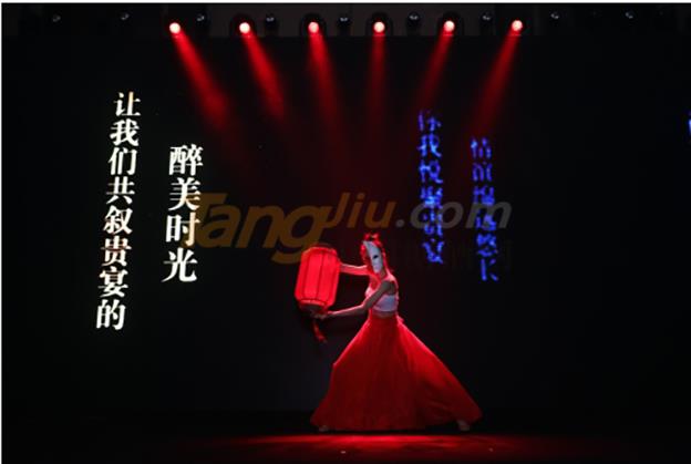 中国贵酒集团 (7).jpg