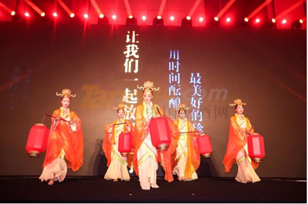 中国贵酒集团 (8).jpg