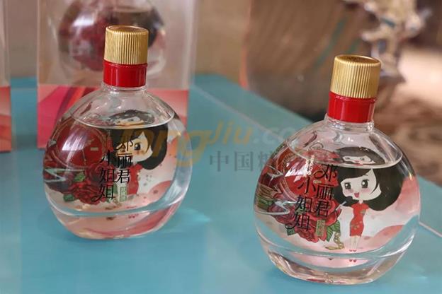 景芝酒业 (3).jpg