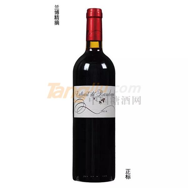 惟梦酒业（上海）有限公司诚邀您参观2019山东国际糖酒会.jpg