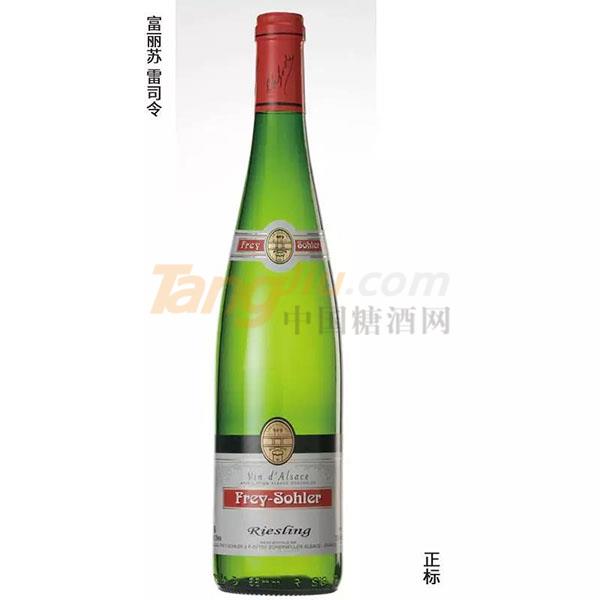 惟梦酒业（上海）有限公司诚邀您参观2019山东国际糖酒会2.jpg