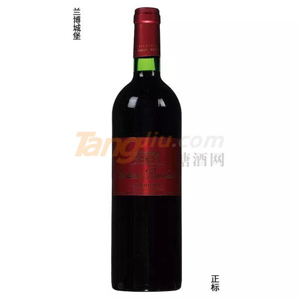 惟梦酒业（上海）有限公司诚邀您参观2019山东国际糖酒会3.jpg