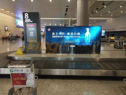 贵十六代 (10).jpeg