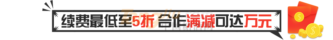双11活动2.png