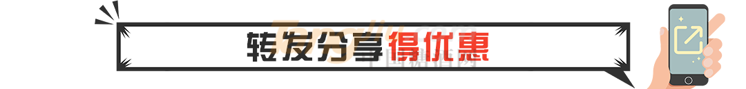 双11活动1.png
