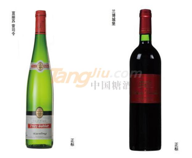 惟梦酒业.jpg
