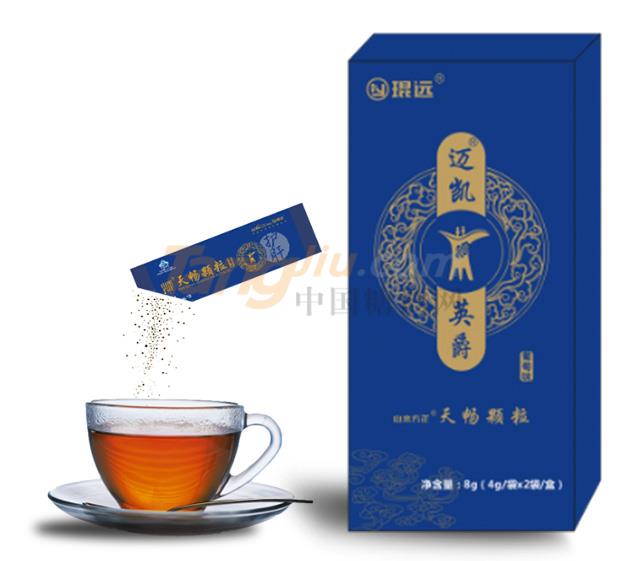 河南琨远集团.jpg