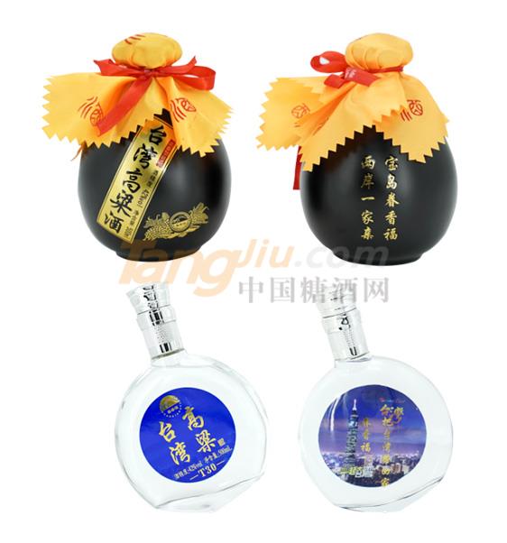 安徽眷香福酒业.jpg