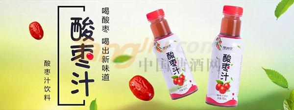 河北乐尚食品有限公司诚邀您参观2019山东国际糖酒会6.jpg