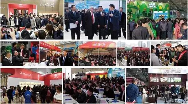 您所关注的2019山东国际糖酒会即将召开！ (11).jpg