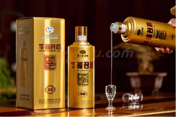 贵州华福名酒 (1).png