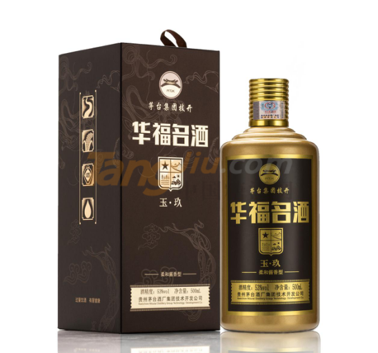 贵州华福名酒 (3).png