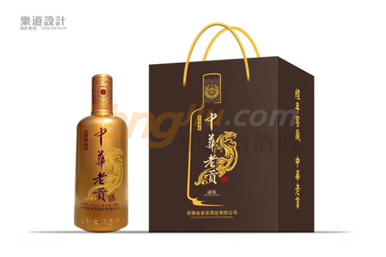 安徽省老贡酒业 (3).png