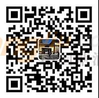 2019第13届山东国际糖酒会进入！6.jpg