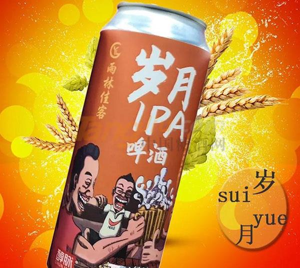 青岛糖潮酒业诚邀您参观2019山东国际糖酒会6.jpg