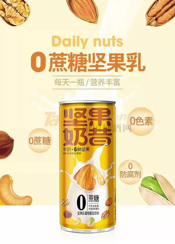 安徽天下水坊饮品有限责任公司 (1).jpg