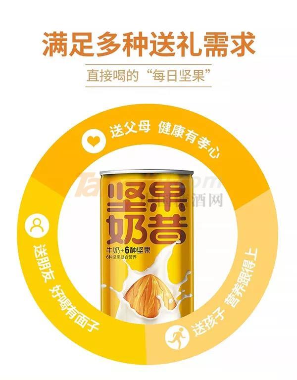 安徽天下水坊饮品有限责任公司 (3).jpg