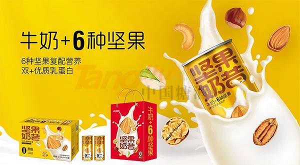 安徽天下水坊饮品有限责任公司 (4).jpg