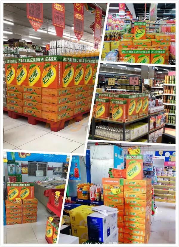 安徽天下水坊饮品有限责任公司 (11).jpg