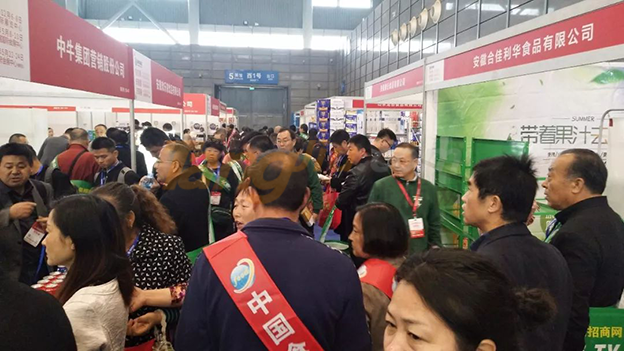 中国糖酒网 (2).png
