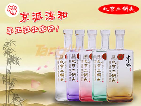 青沃（北京）国际贸易有限公司.jpg