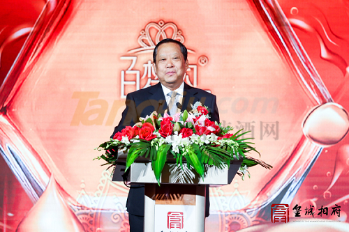 中华蜜酒 (2).png