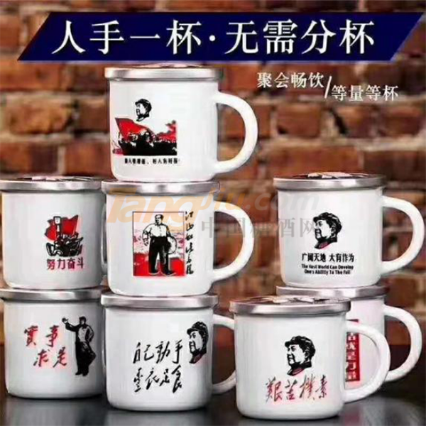爆品推荐 白酒招商 (4).png
