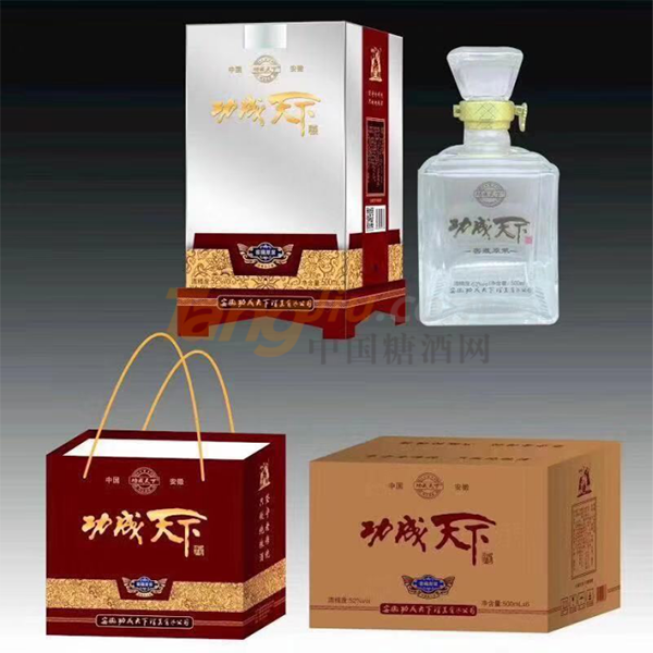 爆品推荐 白酒招商 (8).png