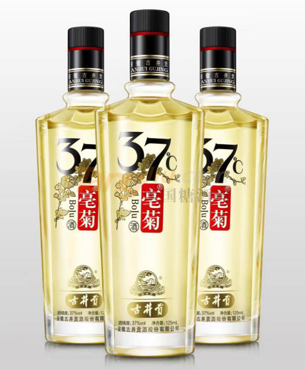 爆品推荐 白酒招商 (9).png
