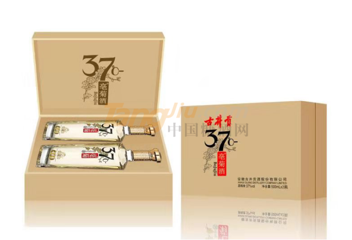 爆品推荐 白酒招商 (10).png