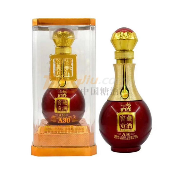 爆品推荐 白酒招商 (11).png