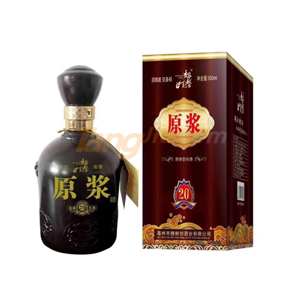 爆品推荐 白酒招商 (12).png