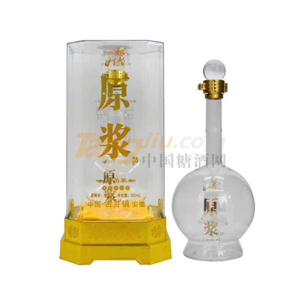 爆品推荐 白酒招商 (13).png