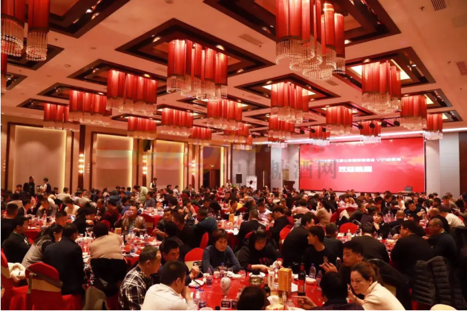 山东国际糖酒会-经销商晚宴2.png