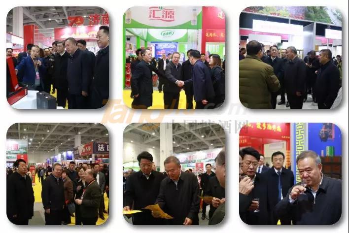 山东国际糖酒会4.jpg