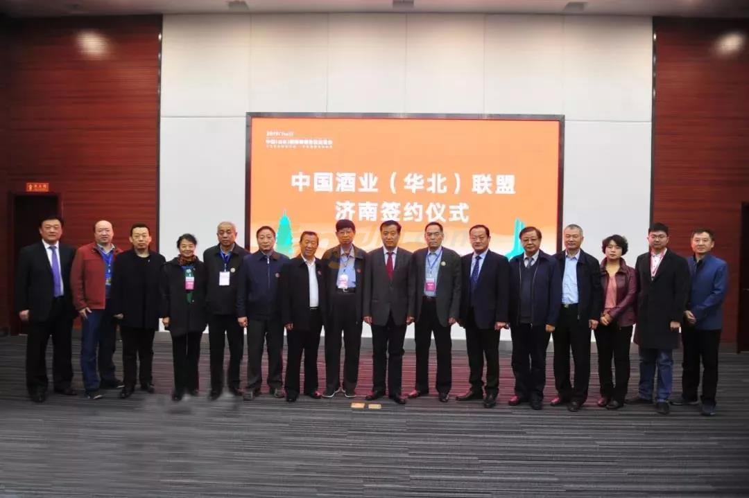 山东国际糖酒会6.jpg