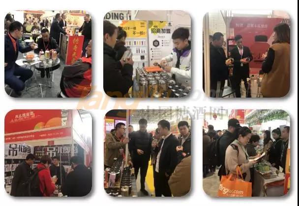 山东国际糖酒会9.jpg
