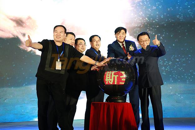中国糖酒网 (5).jpg