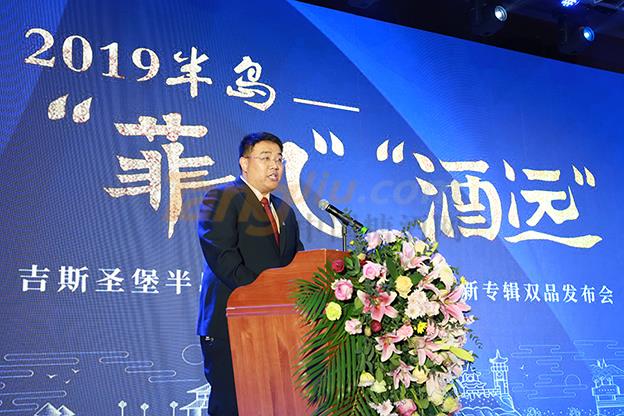 中国糖酒网 (6).jpg