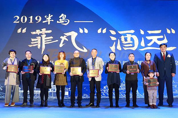 中国糖酒网 (7).jpg