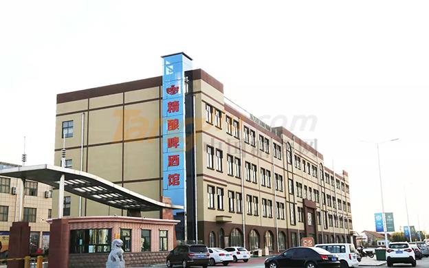 中国糖酒网 (9).jpg